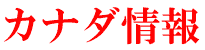 info���ʥ�