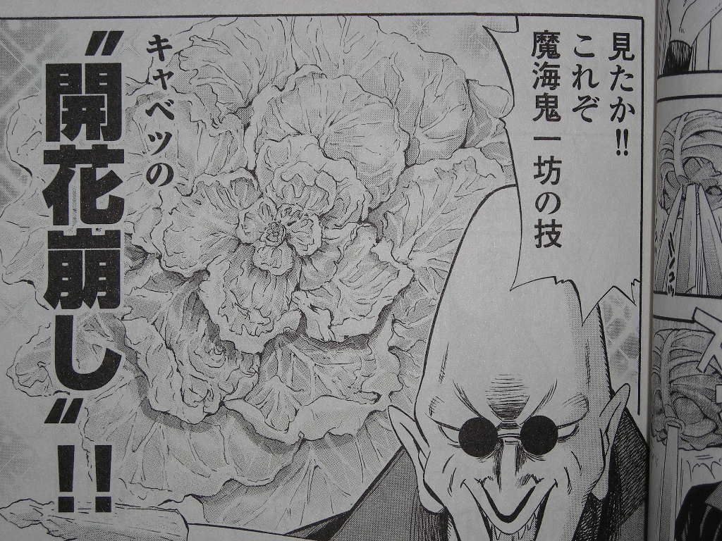 獣姦 の掲示板投稿写真＆画像