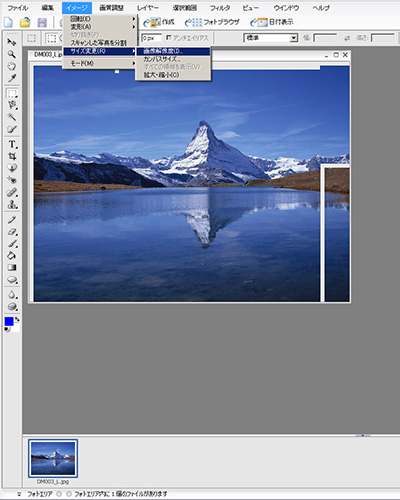 ecran_01s