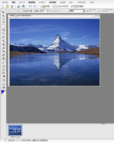 ecran_01s