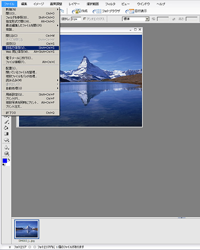 ecran_01s