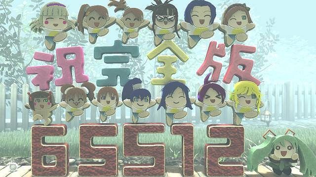 [圖]