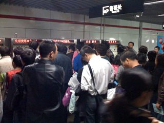 上海の交通事情〜虹橋空港〜バスで静安寺駅まで移動