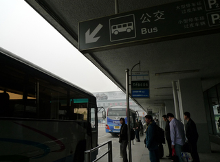 上海の交通事情〜虹橋空港〜バスで静安寺駅まで移動