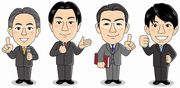 西川丈次(じょうじ)の観光コンサルティング・チーム