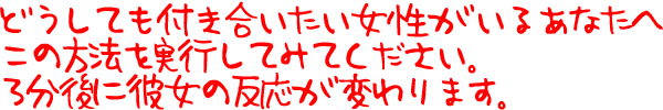 �ɤ����Ƥ��դ��礤�������������뤢�ʤ��ؤ�����ˡ��¹Ԥ��ƤߤƤ�����������ʬ��������ȿ�����Ѥ��ޤ���