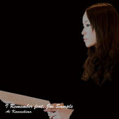 「I Remember feat.Joe Sample」P