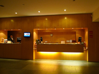 初めてのバルセロナ旅行--トリップ バルセロナ エアロプエルトホテル(Tryp Barcelona Aeropuerto)