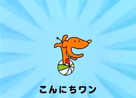 クリックすると新しいウィンドウで開きます