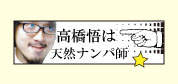 �ⶶ���ŷ���ʥ�ѻ�