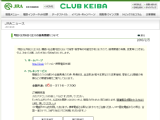 JRA