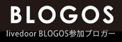 BLOGOS�ǡ�MIT�ˡ������ܡ�