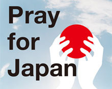 playforjapan