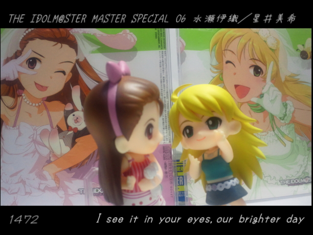 【ミリシタ】アイドルマスター ミリオンライブ！ シアターデイズ Part836 	->画像>122枚 