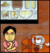 mantaro