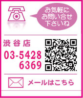 sd_come-tel
