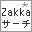 �ϥ�ɥᥤ�ɡ����껨�ߥ���å׸�����Handmade Zakka Search��