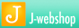 �l�b�g�V���b�v���������L���O�T�C�g J-WebShop.net