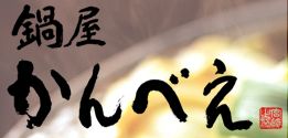 �鲰������٤�
