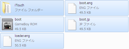 http://livedoor.2.blogimg.jp/nam_games/imgs/0/3/033f6220.png