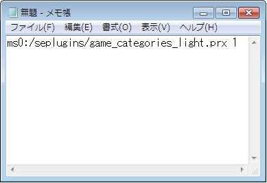 http://livedoor.2.blogimg.jp/nam_games/imgs/0/c/0cca87ea.png