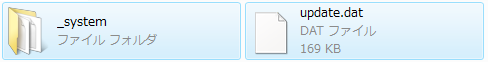 http://livedoor.2.blogimg.jp/nam_games/imgs/2/a/2a7ff849.png