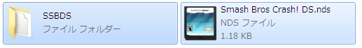 http://livedoor.2.blogimg.jp/nam_games/imgs/d/2/d233085a.png