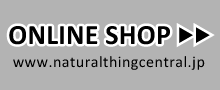 naturalthingCENTRAL ONLINE SHOP