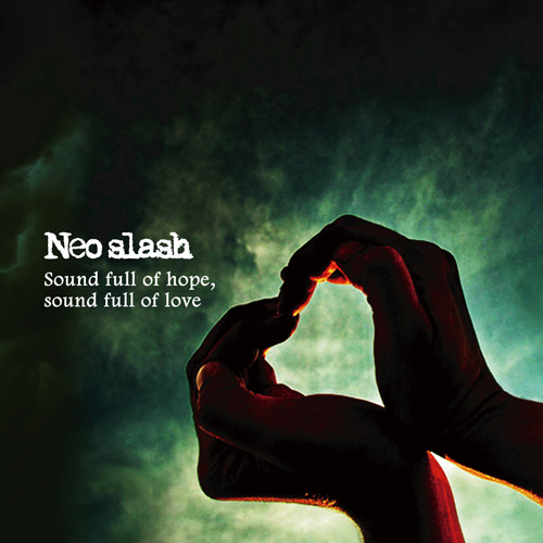 Sound full of hope, sound full of love
