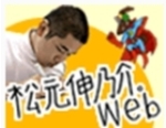 ������ǵ��Web