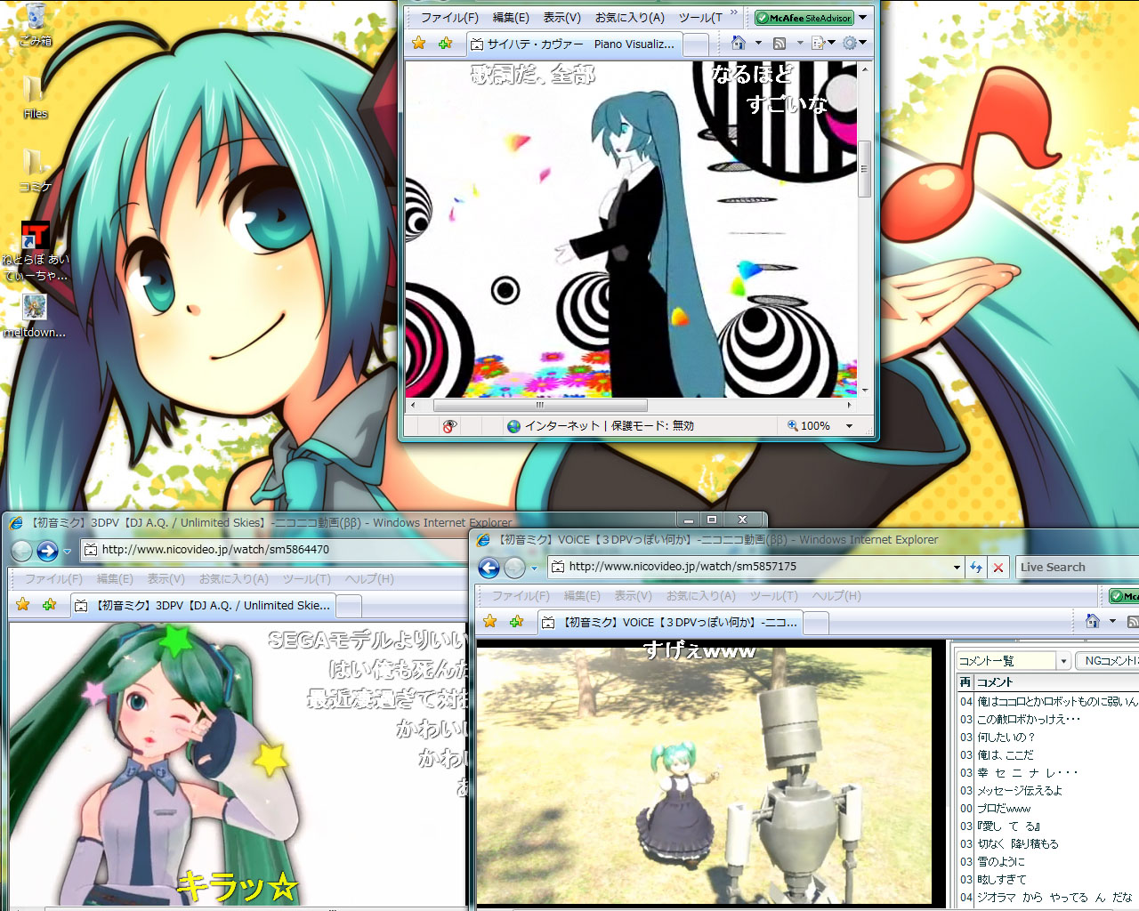 Http Otd3 Jbbs Livedoor Jp 305696 Bbs Plain Pair Keynotebbsログ 2009年s Jis Crlf 8252 C75 初音ミク よしのp リトルハート コライダー Ep ｎｔｄ 2009 01 01 23 57 こういうの紹介しておかないとー ミク曲 エレクトロポップの良曲