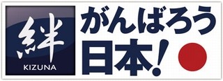 臨時政府