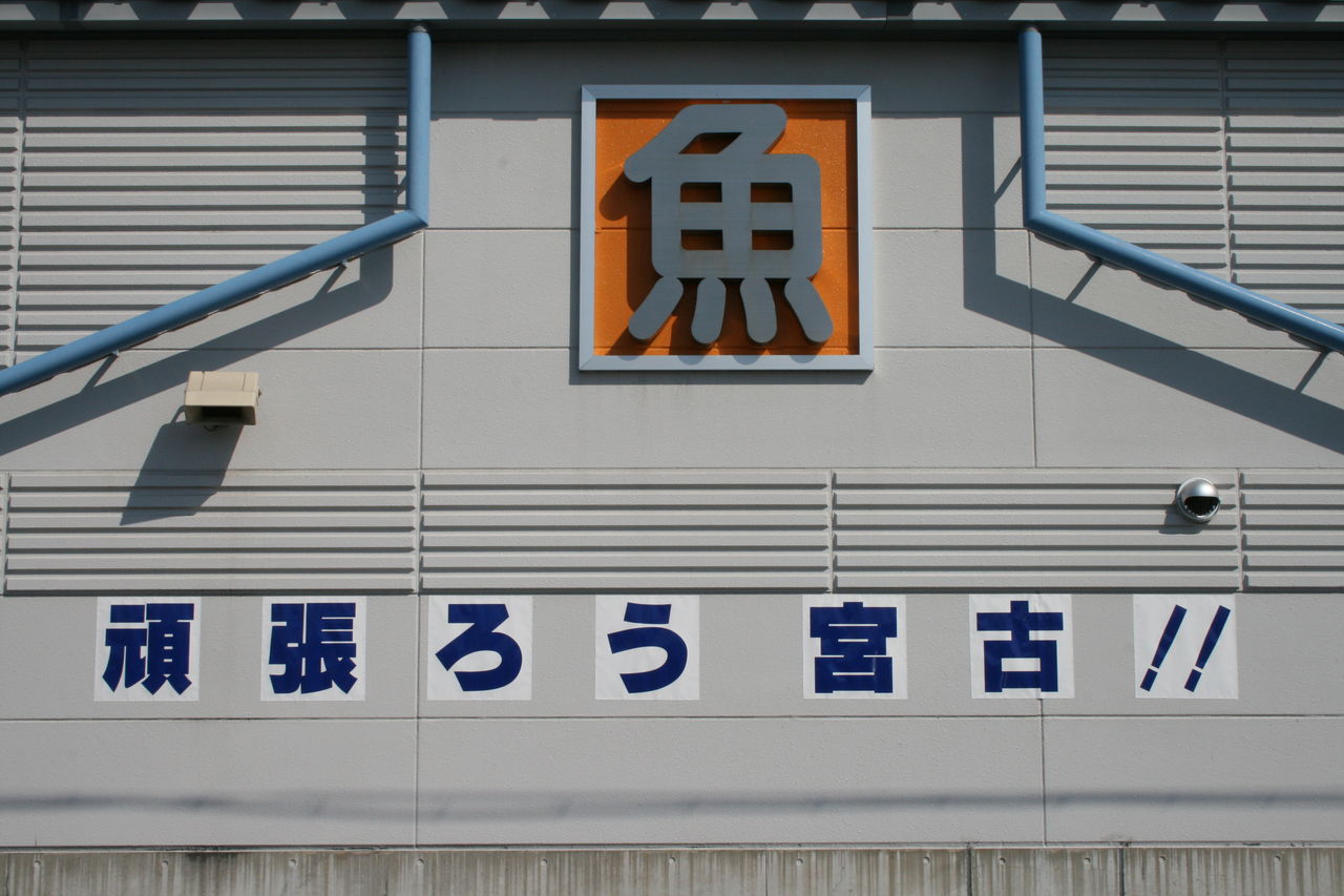 http://livedoor.2.blogimg.jp/ohmss007/imgs/2/7/27e5e44c.jpg
