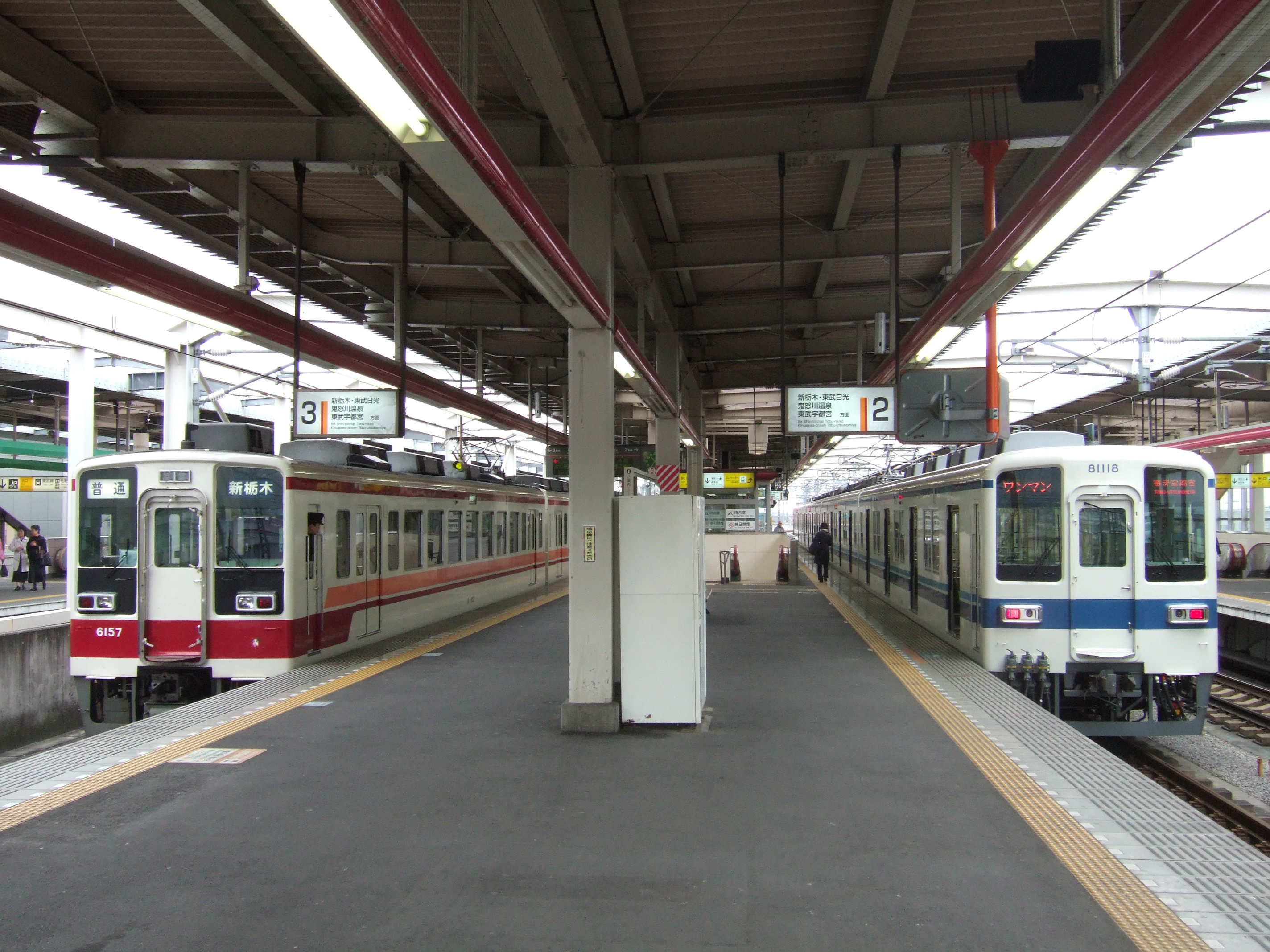 東武8000系ファイル 81118F: (木朱)実用レコード