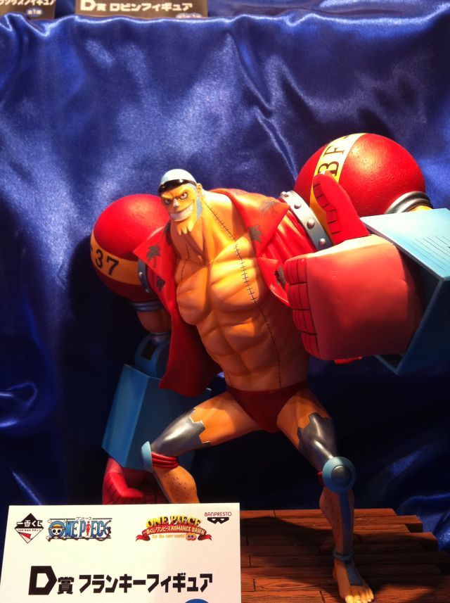 franky ichiban kuji