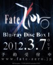 『Fate/Zero』 Blu-ray Disc Box I 