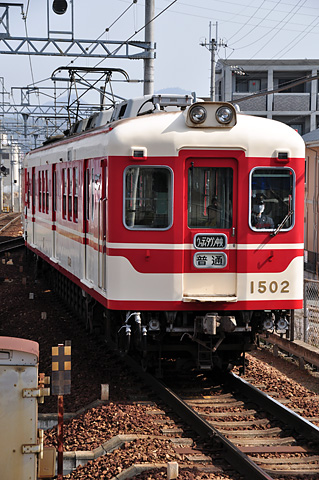神鉄1501F＠横山