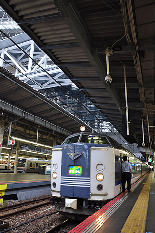 大阪駅と583系急行きたぐに（その２）