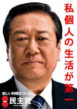 でひ
