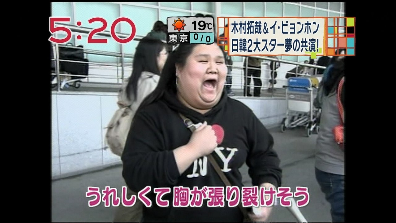   tWer 79013 ->摜>35 