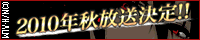 shiki