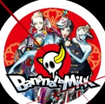 BanananaMiLK 1st Album