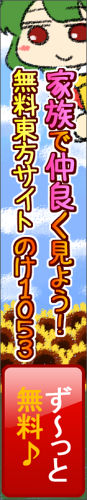 20100104194018201