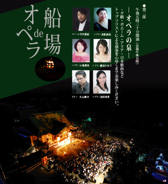 http://livedoor.2.blogimg.jp/senbajikkoiinkai/imgs/c/0/c0313a2e.png
