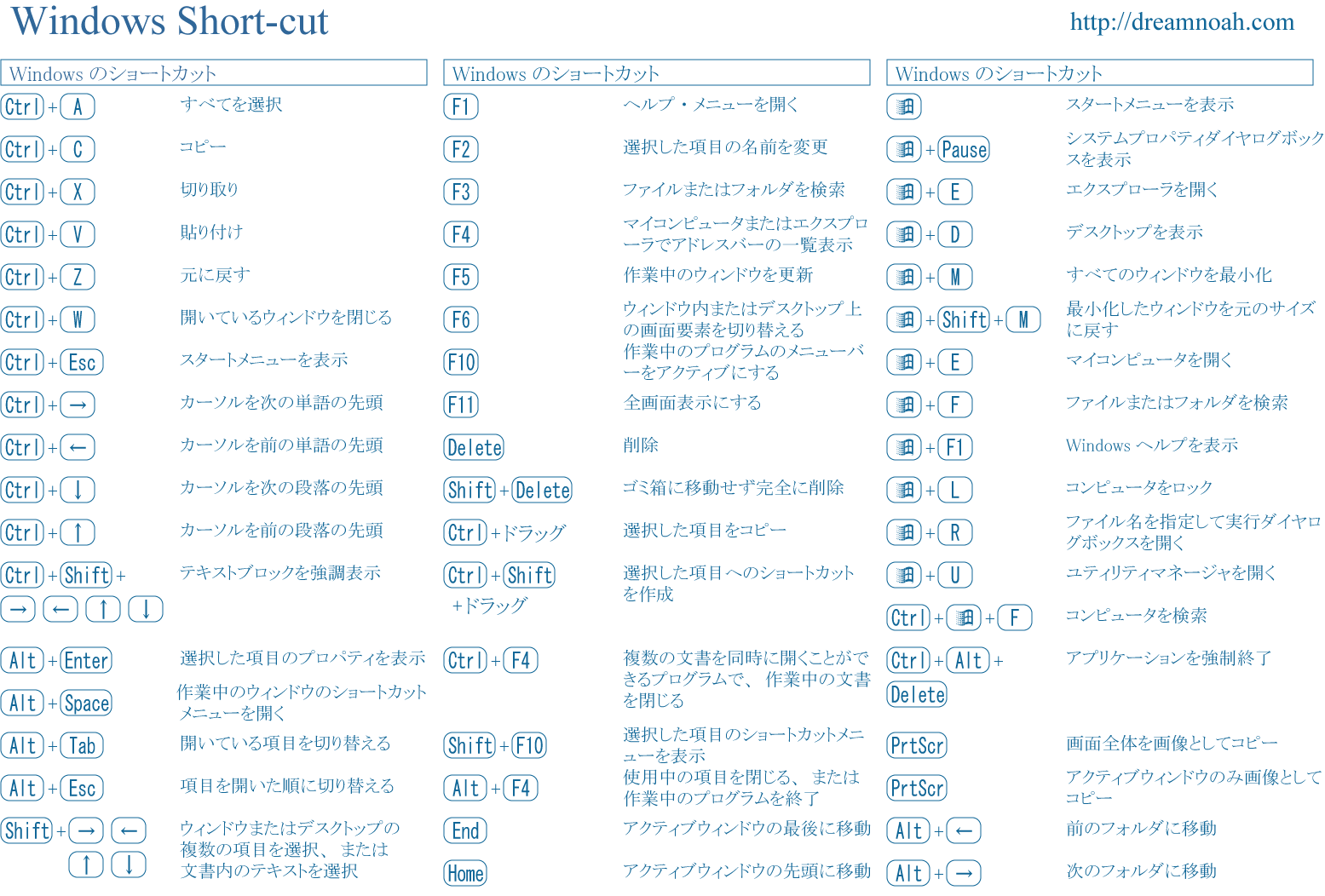 B 壁紙 Yuki14のブックマーク