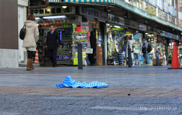 2011y01m19d_125818531