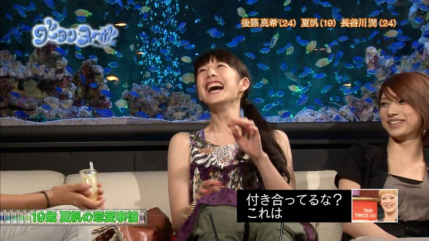 暴想処女 の掲示板投稿写真＆画像