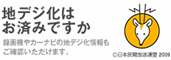 �ץ饺�ޥƥ��/�վ��ƥ�� �ӥ���