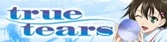 TVアニメ「true tears」公式サイト