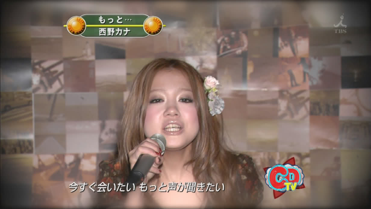 西野カナ の掲示板投稿写真＆画像
